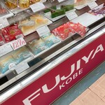 FUJIYA KOBE - 内観