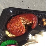 ハッピー弁当 - ハンバーグ弁当  600円　