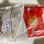 FUJIYA KOBE - 開封前