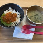 海鮮お食事処 銀蔵 - お子様　いくら丼