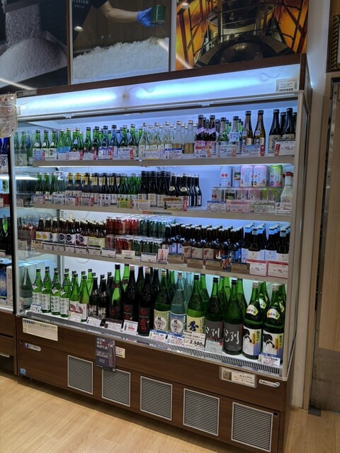 道の駅 やまがた蔵王（ZAO） - 蔵王（道の駅）の写真