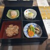 十割手打ちお蕎麦カフェ 古民家こんさい館