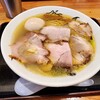 松戸中華そば 富田食堂 東千葉