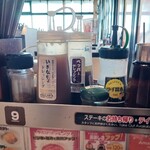 いきなりステーキ - 卓上の味変用調味料♪