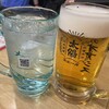 太陽ホエール 野毛本店