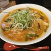 札幌味噌ラーメン専門店 けやき 新千歳空港店