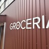 グロッサリア 脇田店