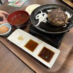 グロッサリア 脇田店 - 