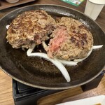 グロッサリア - 