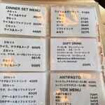 ランドヴェグ - 