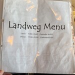 ランドヴェグ - 