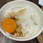 グロッサリア - 