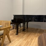 グロッサリア - 