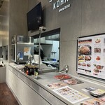 グロッサリア - 