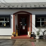 ランドヴェグ - 