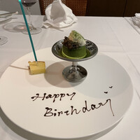 リストランテ ベリーニ - 