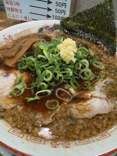 麺屋 EDITION 草津店 （エディション） - 草津/ラーメン | 食べログ