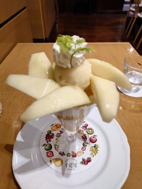 Kyobashi Senbikiya Tokyo Eki Ichibangai Ten photo 5