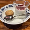 横浜中華街 重慶飯店 本館