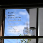 ランドヴェグ - 