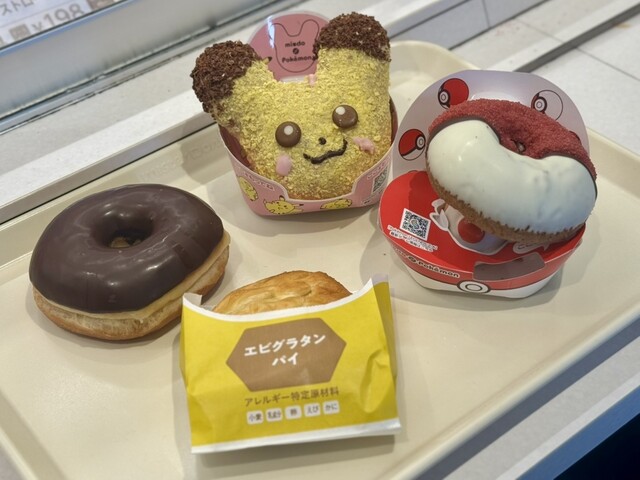 mister Donut Ito Yokado Hikifune Shop
