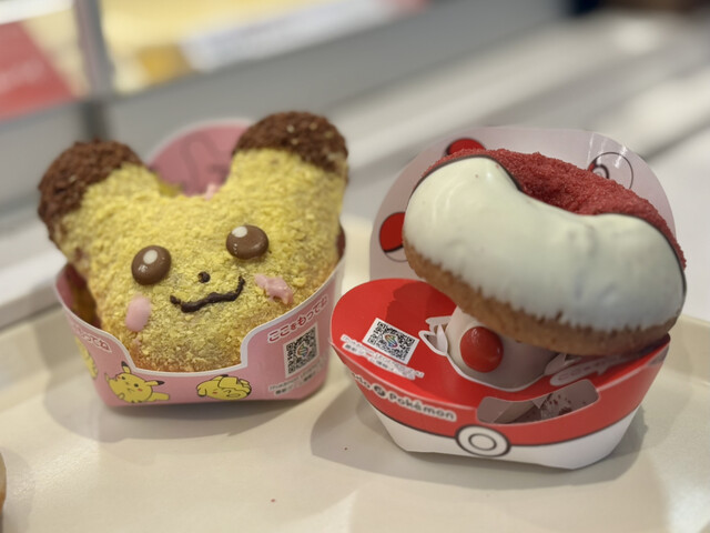 mister Donut Ito Yokado Hikifune Shop photo 2