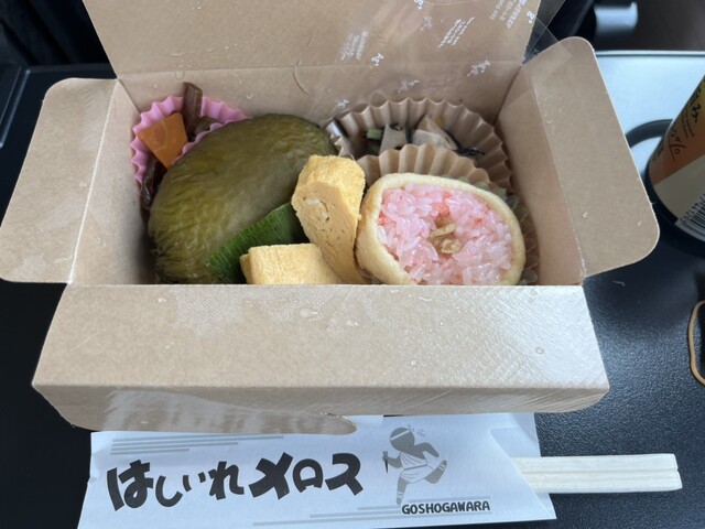 でるそーれ &ndash; 津軽五所川原の郷土料理レストラン | 地元の味を堪能