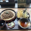 ロテンガーデンカフェ さくら
