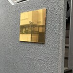 ニューマルコ - 