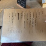 ニューマルコ - 