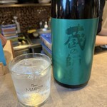 ニューマルコ - 