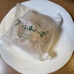 ら ふれーず - 