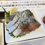 わ楽 - 鯖の昆布締め［富山県］