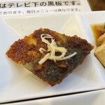 わ楽 - 鯖のいり焼き［島根県］