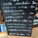 ニューマルコ - 