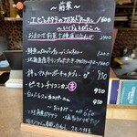 ニューマルコ - 