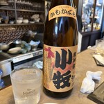 ニューマルコ - 