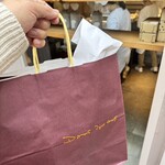 ダンディゾン - 