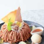 LionCAFE - 