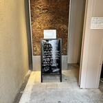 ダンディゾン - 