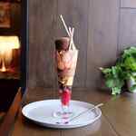 LionCAFE - 