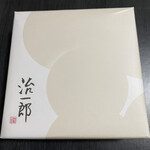 治一郎 天王寺MIO店 - 