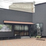 立喰いそば　よりみち - 外観