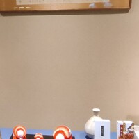 大和屋 横浜店 - 