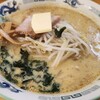 ラーメン 蔵