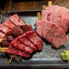 肉問屋直送 焼肉処蔵元
