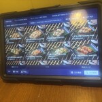 焼き鳥キング - 