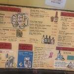 焼き鳥キング - 