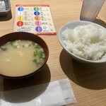 天麩羅処ひらお アクロス店 - 