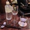 后バー有楽